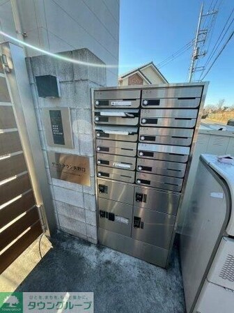 ゲートタウン矢野口の物件内観写真